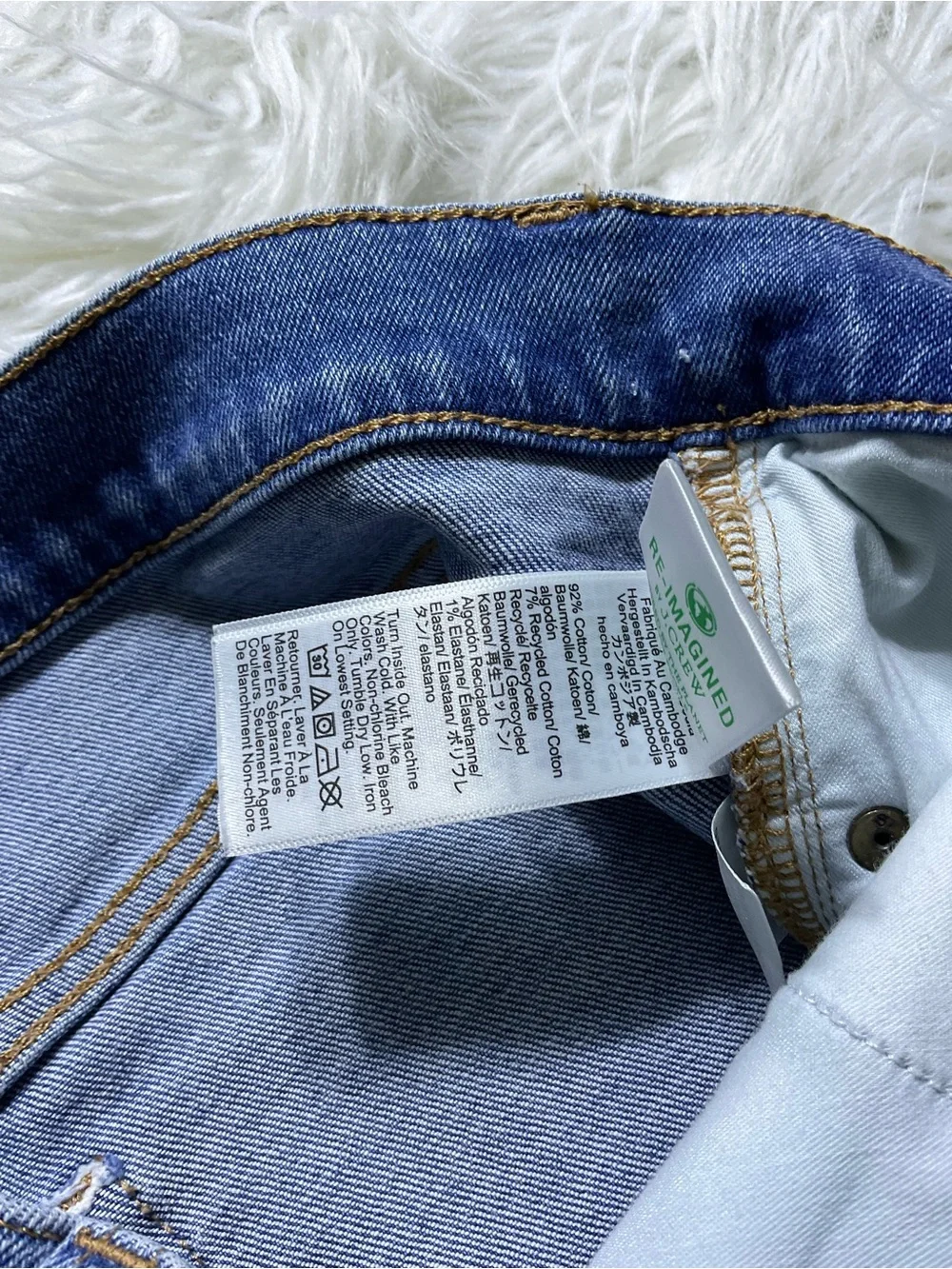 J Crew Essential Straight Jeans